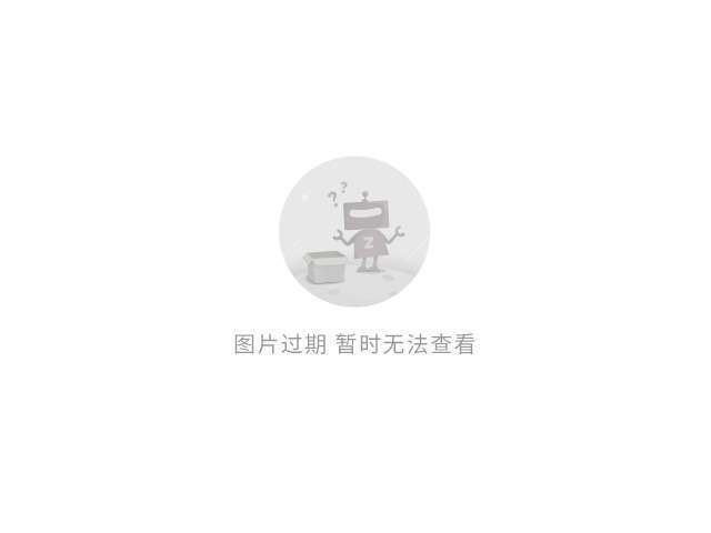 蚂蚁集团计划收购好大夫在线 或并入支付宝医疗板块
