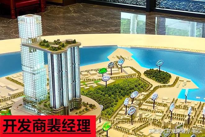 前海宸湾配套对口学校学区划分前海宸湾小学和中学学区划分