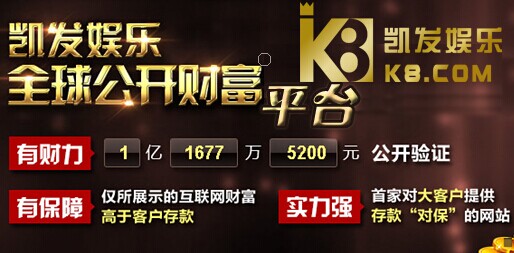 浙江福彩十五选五。”